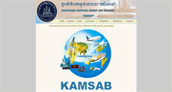 Desktop Screenshot of kamsab.com.kh